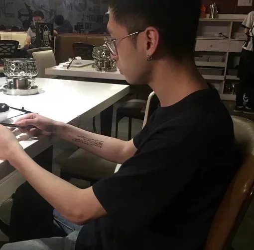 史胜妹凡