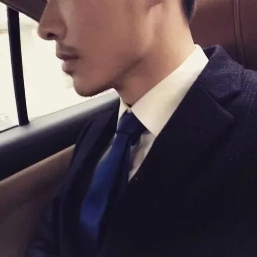 曲伯琛毅