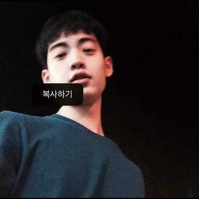 赖进青轮