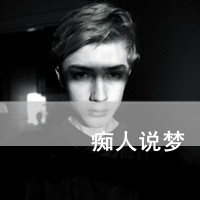 秦爽苛雯